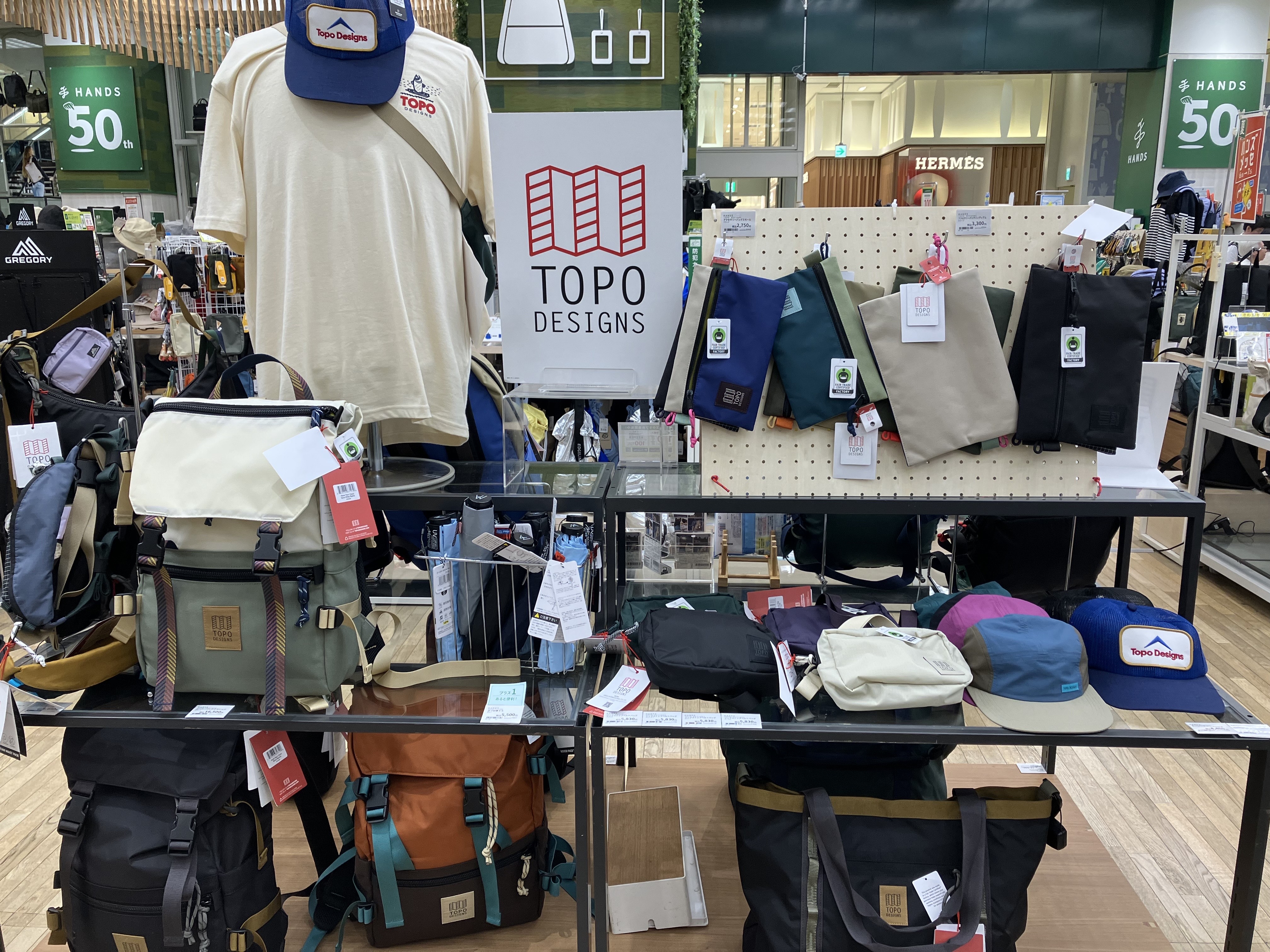 https://store.hands.net/shinjuku/item/1155316197ca488bf0eb60a4e6c3579f0ee57b79.jpeg