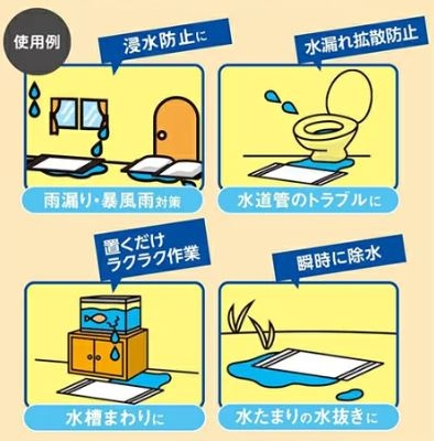 https://store.hands.net/shinjuku/item/1a57fcee6c880e04bbcfe6d4308a00d020a60f0d.JPG