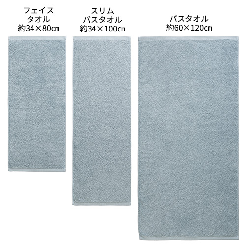 https://store.hands.net/shinjuku/item/20260227-hmtowel-500-2.jpg