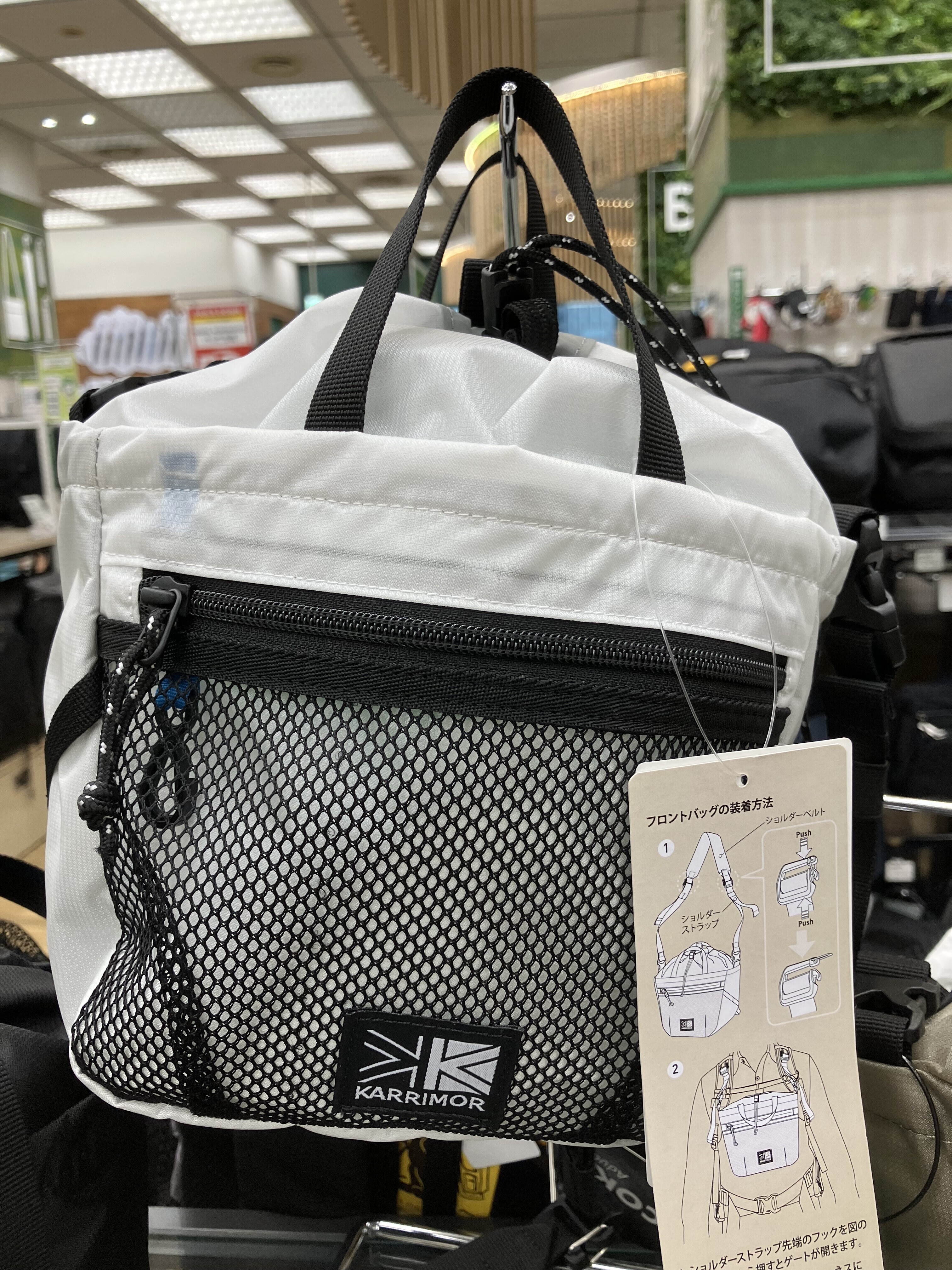 https://store.hands.net/shinjuku/item/2905f11a311303026e234a485082cebd9a005abf.jpeg