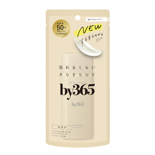https://store.hands.net/shinjuku/item/2c4d5f4231893c69309bd1f40add759268ce8c61.jpg