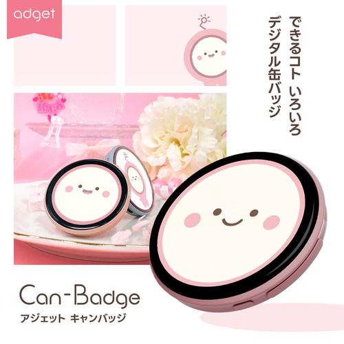 https://store.hands.net/shinjuku/item/2dce027e24d3fab4f5e3b3243c243f88a0a25954.jpg