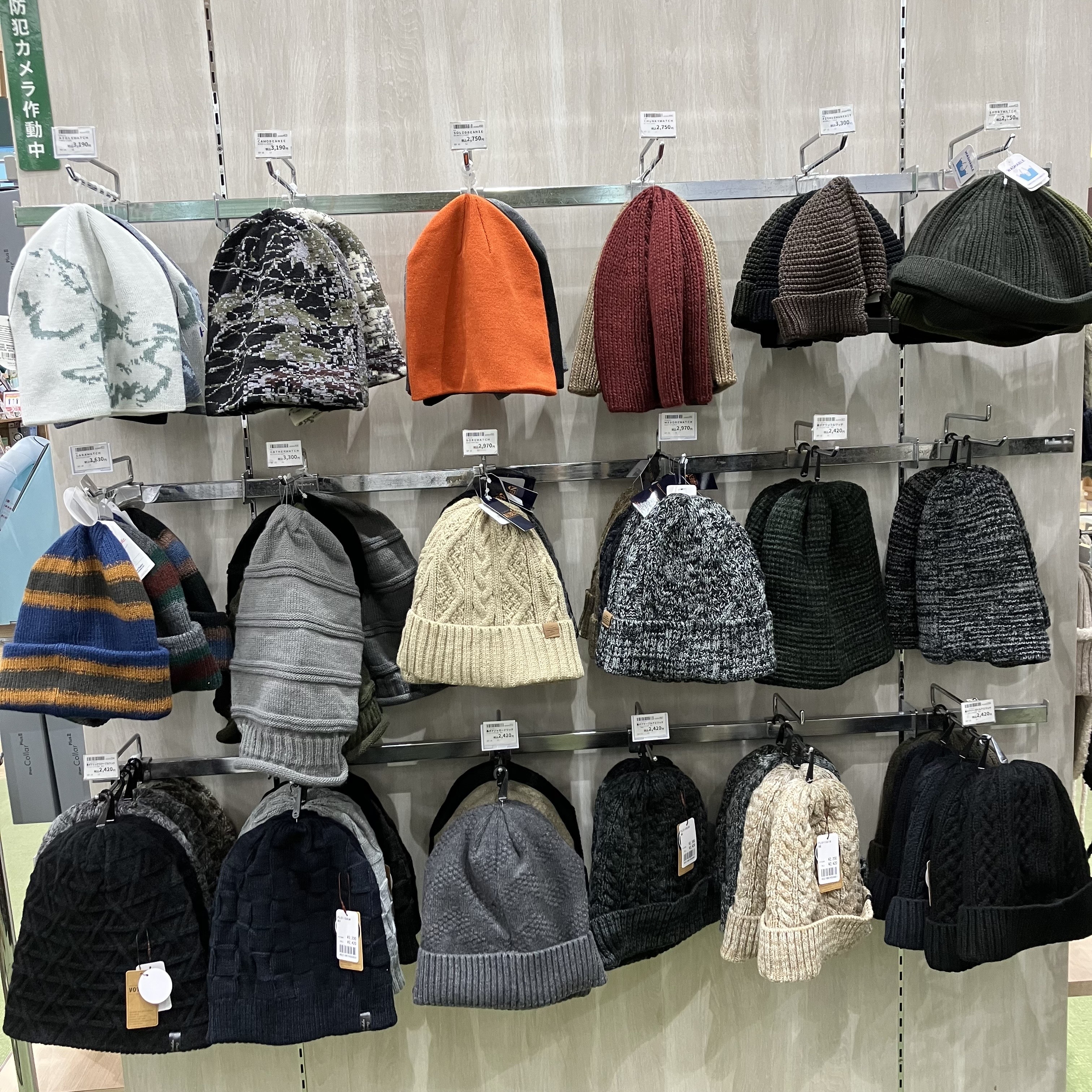 https://store.hands.net/shinjuku/item/38b6854a63fbee4a62fbf612365f0d2c45777d70.jpeg