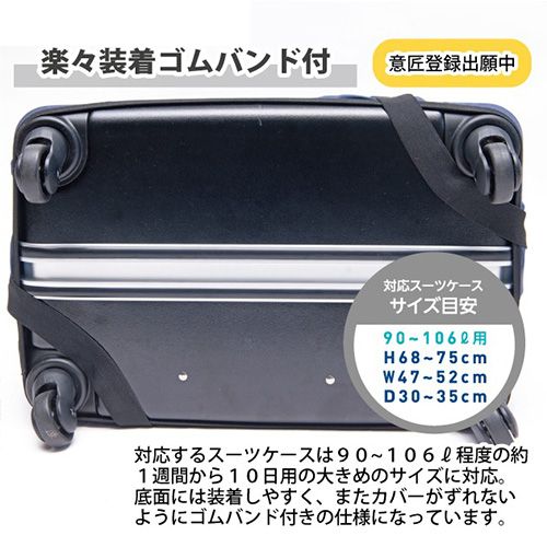 https://store.hands.net/shinjuku/item/4512008582267-2.jpg