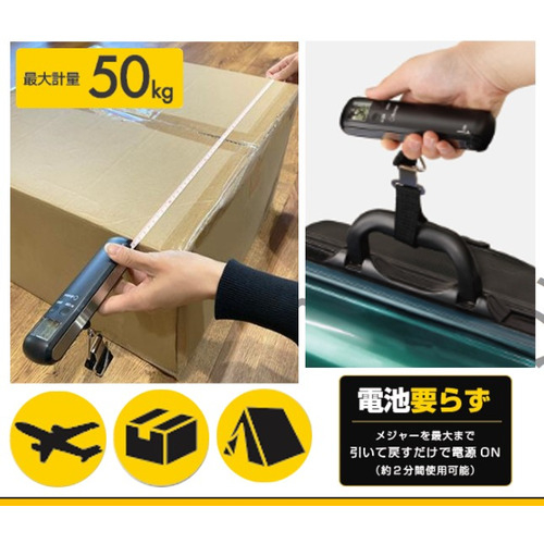 https://store.hands.net/shinjuku/item/4536117043983-2.jpg