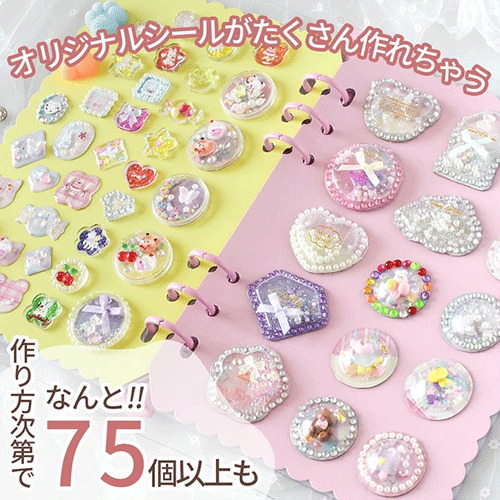 https://store.hands.net/shinjuku/item/4573241777735-5.jpg