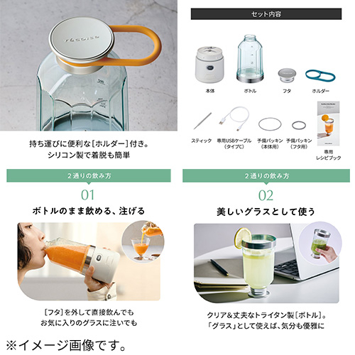 https://store.hands.net/shinjuku/item/4582180208392-5.jpg