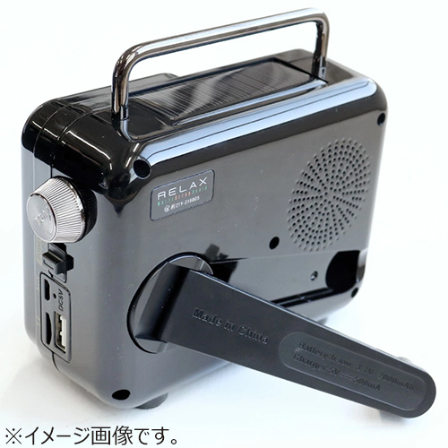 https://store.hands.net/shinjuku/item/4582562696250-2.jpg
