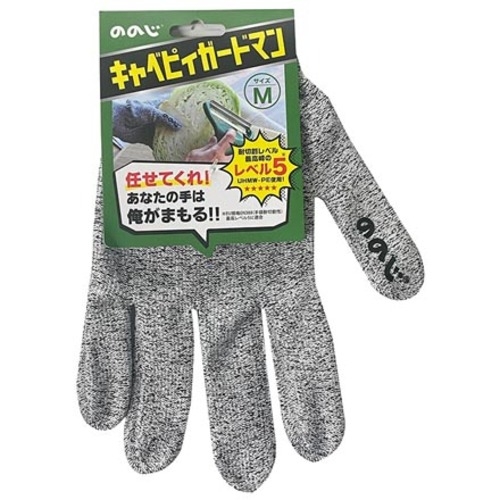 https://store.hands.net/shinjuku/item/4582577260262-1.jpg