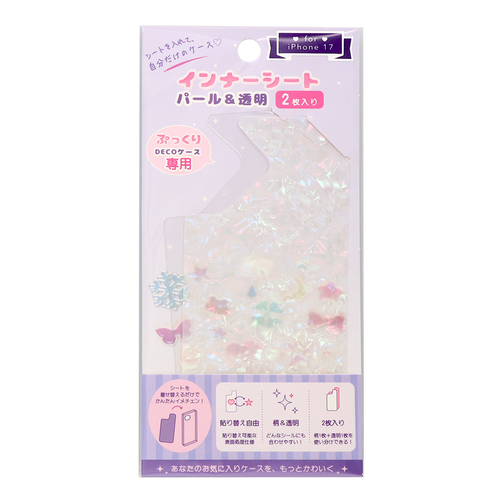 https://store.hands.net/shinjuku/item/4582725324662-1.jpg
