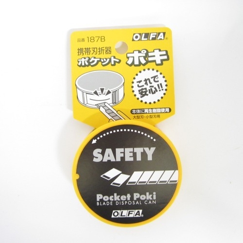 https://store.hands.net/shinjuku/item/4901165201447-1.jpg