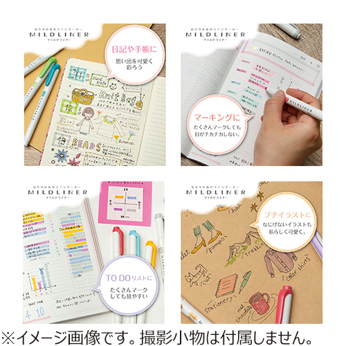 https://store.hands.net/shinjuku/item/4901681581047-3.jpg
