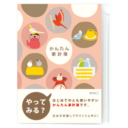 https://store.hands.net/shinjuku/item/4902805123921-1.jpg