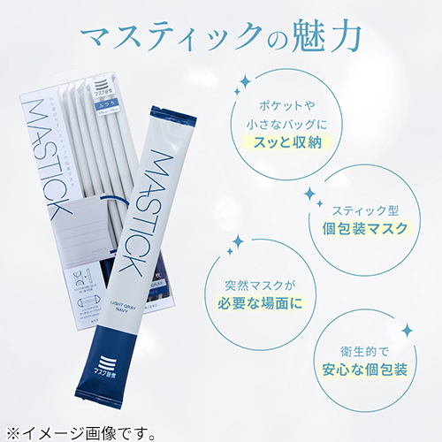 https://store.hands.net/shinjuku/item/4933691985416-2.jpg