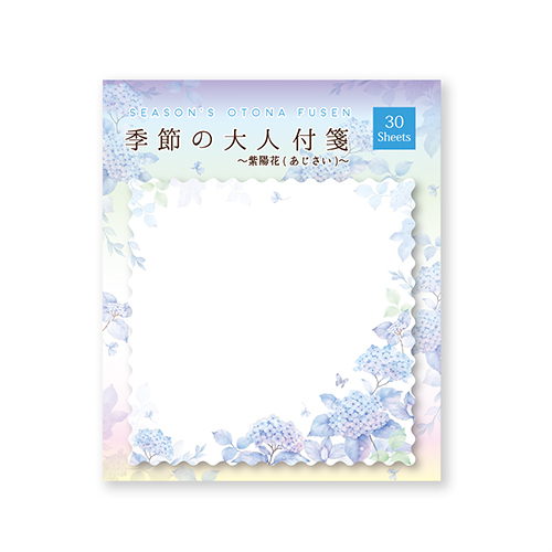 https://store.hands.net/shinjuku/item/4948299549243-1.jpg