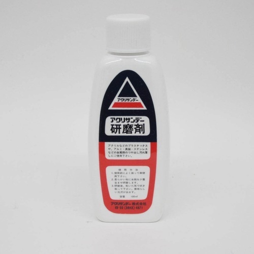 https://store.hands.net/shinjuku/item/4953463131056-1.jpg