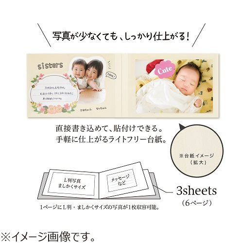 https://store.hands.net/shinjuku/item/4974214185166-4.jpg