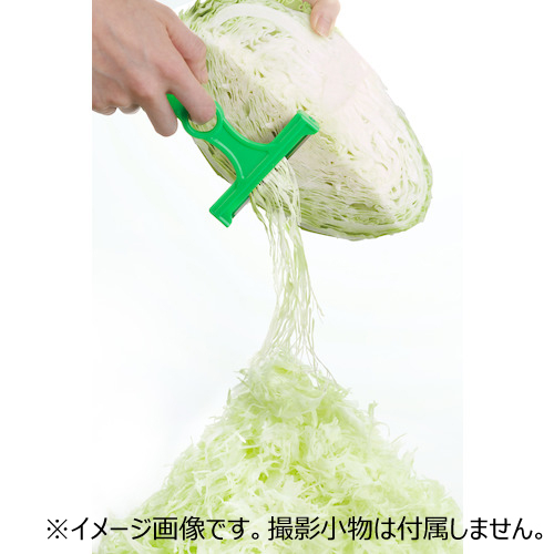 https://store.hands.net/shinjuku/item/4988760011046-3.jpg