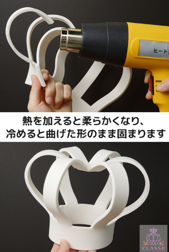 https://store.hands.net/shinjuku/item/5383a79aae9a88b94e14d70bcef7ac4baf2fb070.PNG