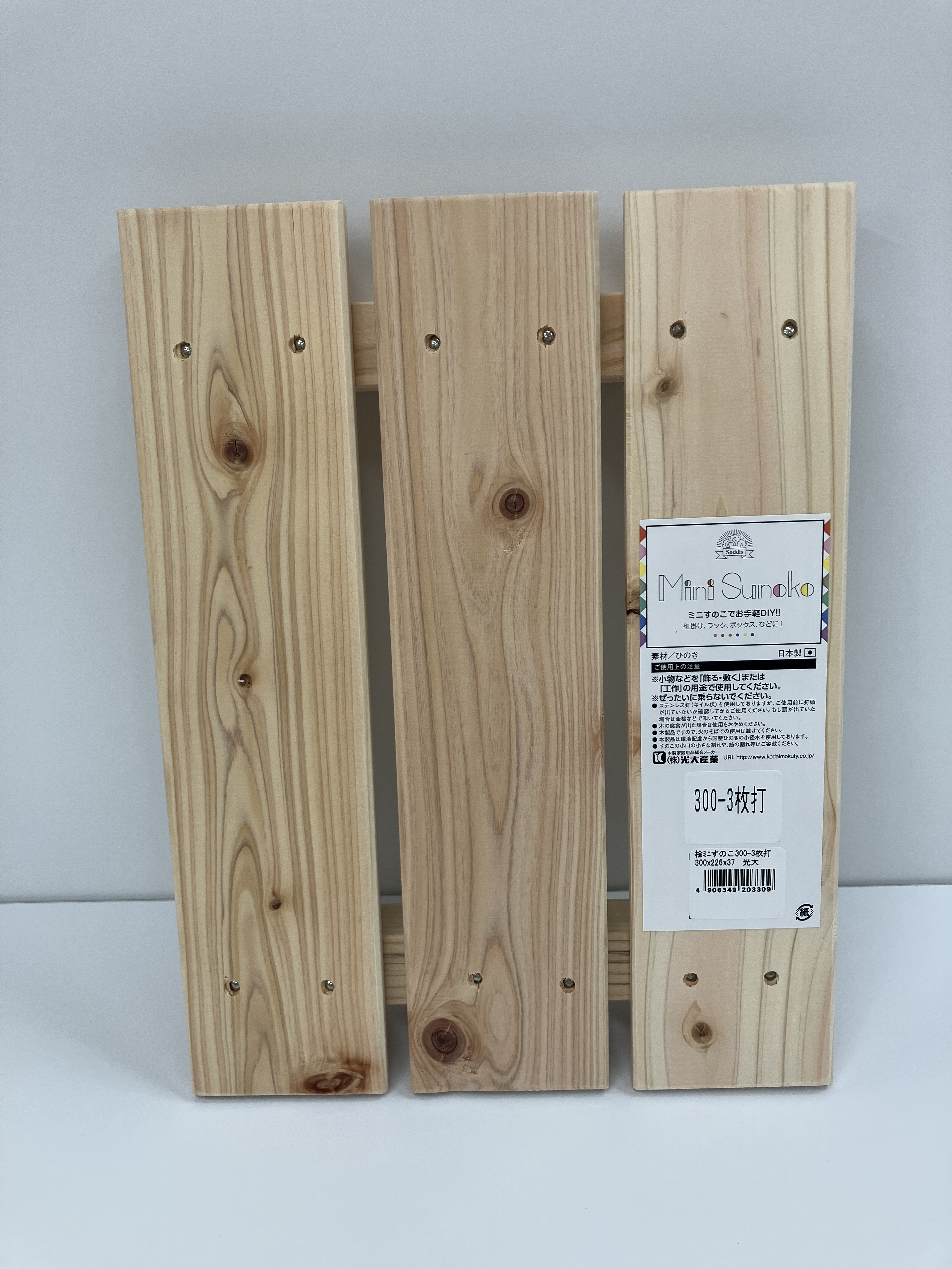 https://store.hands.net/shinjuku/item/53aad56e53dd77001cf8917d3ef39ab9b1ad58fb.JPG