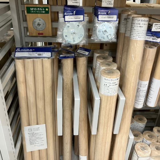 新宿店/6F】自分でテーブル脚を取りかえよう - 店舗のイチオシ