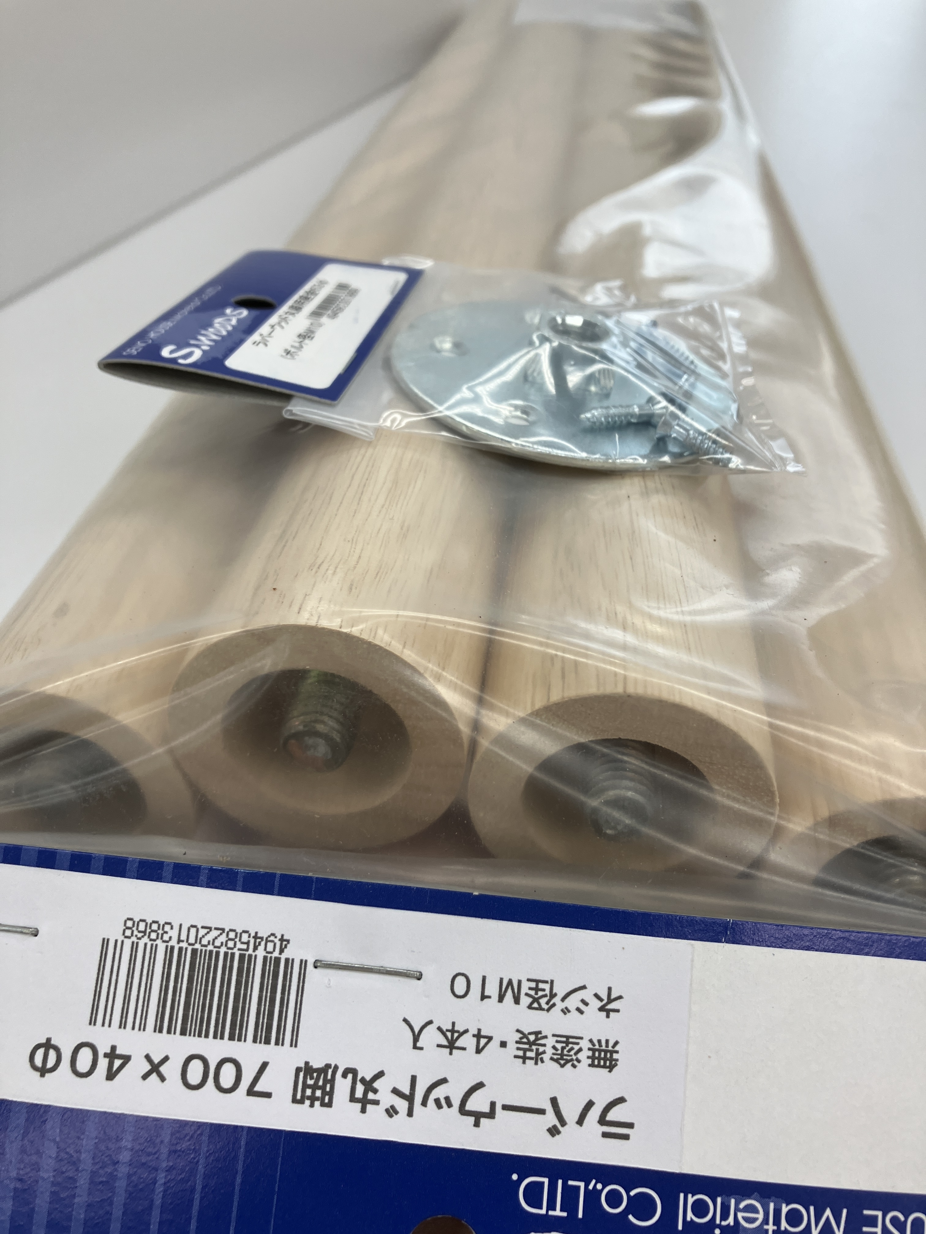 https://store.hands.net/shinjuku/item/5bd2e27504dfccff1e8a72210e8f7f9945c9c64d.JPG