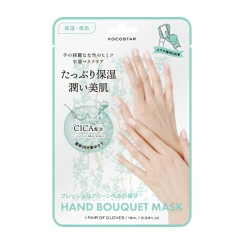 https://store.hands.net/shinjuku/item/5ee171f3bfc65429e1f0be0c777a611da96000c1.jpg