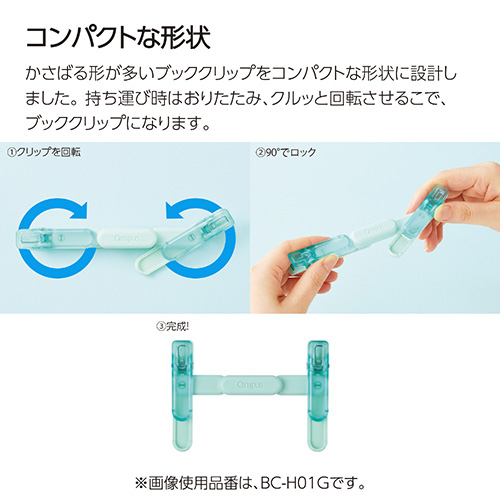 https://store.hands.net/shinjuku/item/60f11bfe52665b97b4b6c640c8a57001279244a6.jpg