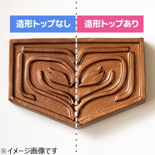 https://store.hands.net/shinjuku/item/61a600a7d0290019366003de9aa6bbfa5f084c05.jpg