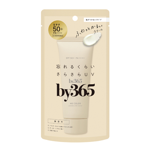 https://store.hands.net/shinjuku/item/6d9a8158b1d0c9f752e16d4fb33398a2a4781f46.jpg