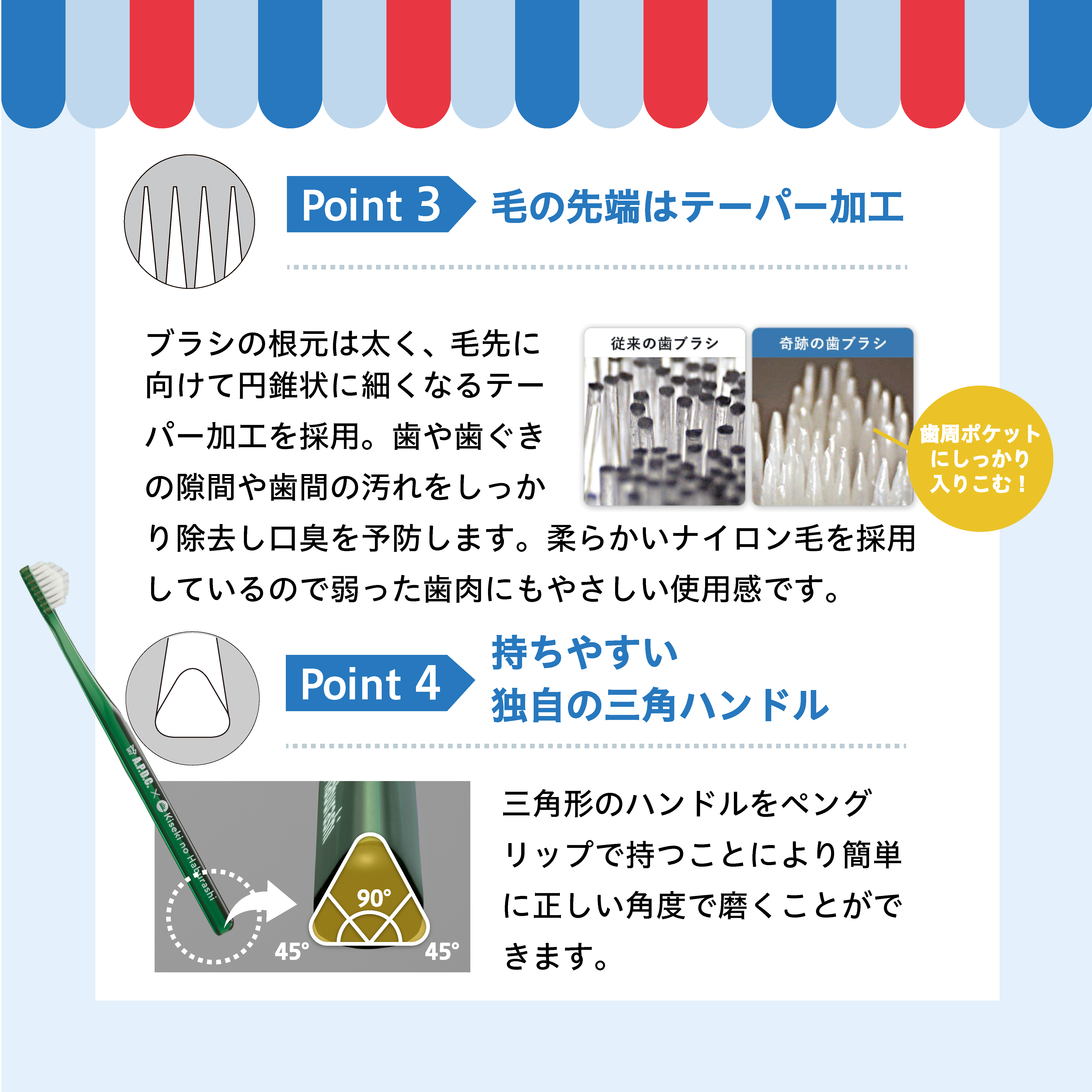 https://store.hands.net/shinjuku/item/703fcec29319706fc22631a13afedabbb97bfc87.png
