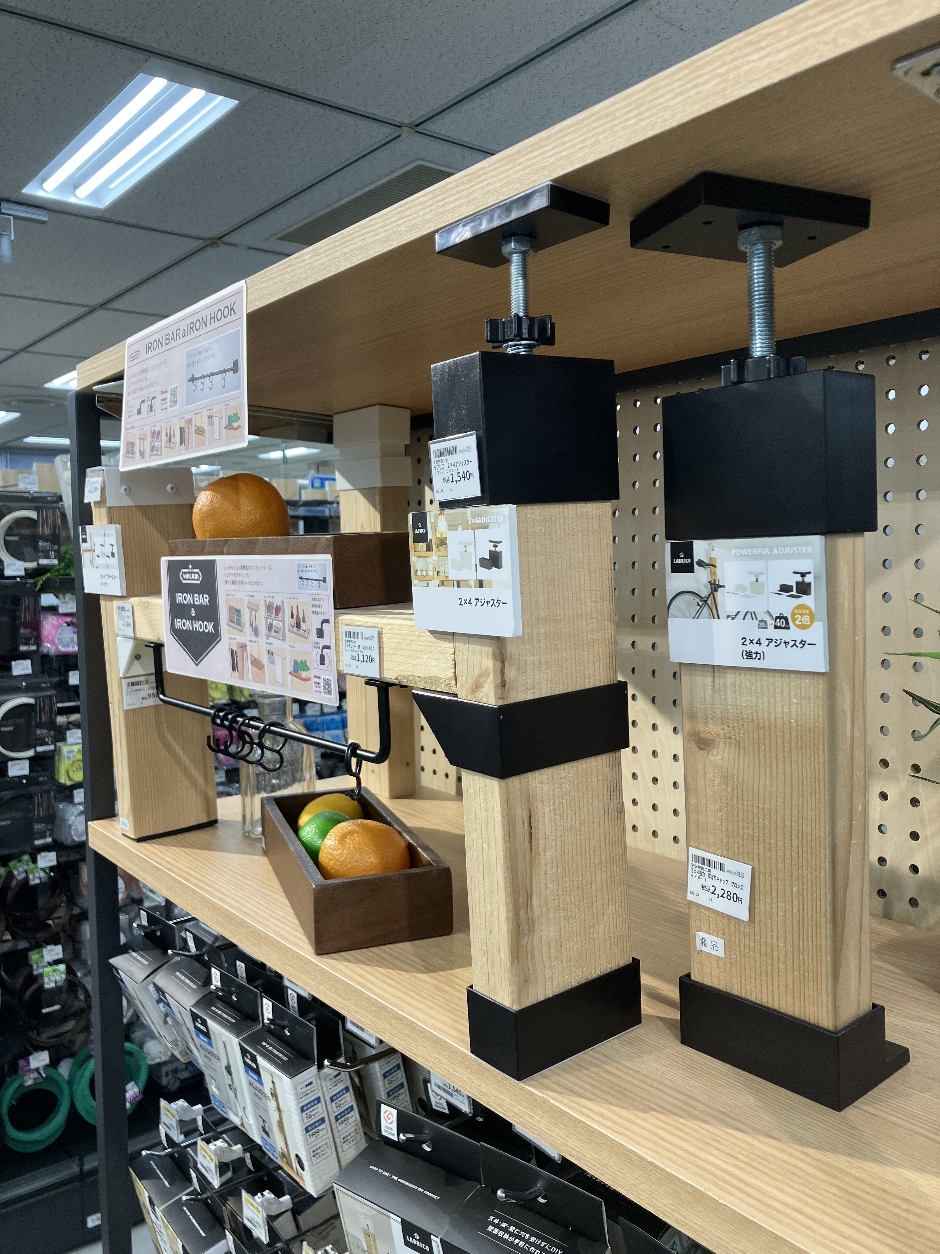 新宿店/6F】2x4でインテリアをつくろう - 店舗のイチオシ - ハンズ新宿店