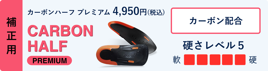 https://store.hands.net/shinjuku/item/86666e2ab2799038388cf918d4d2b5b35f9ad189.png