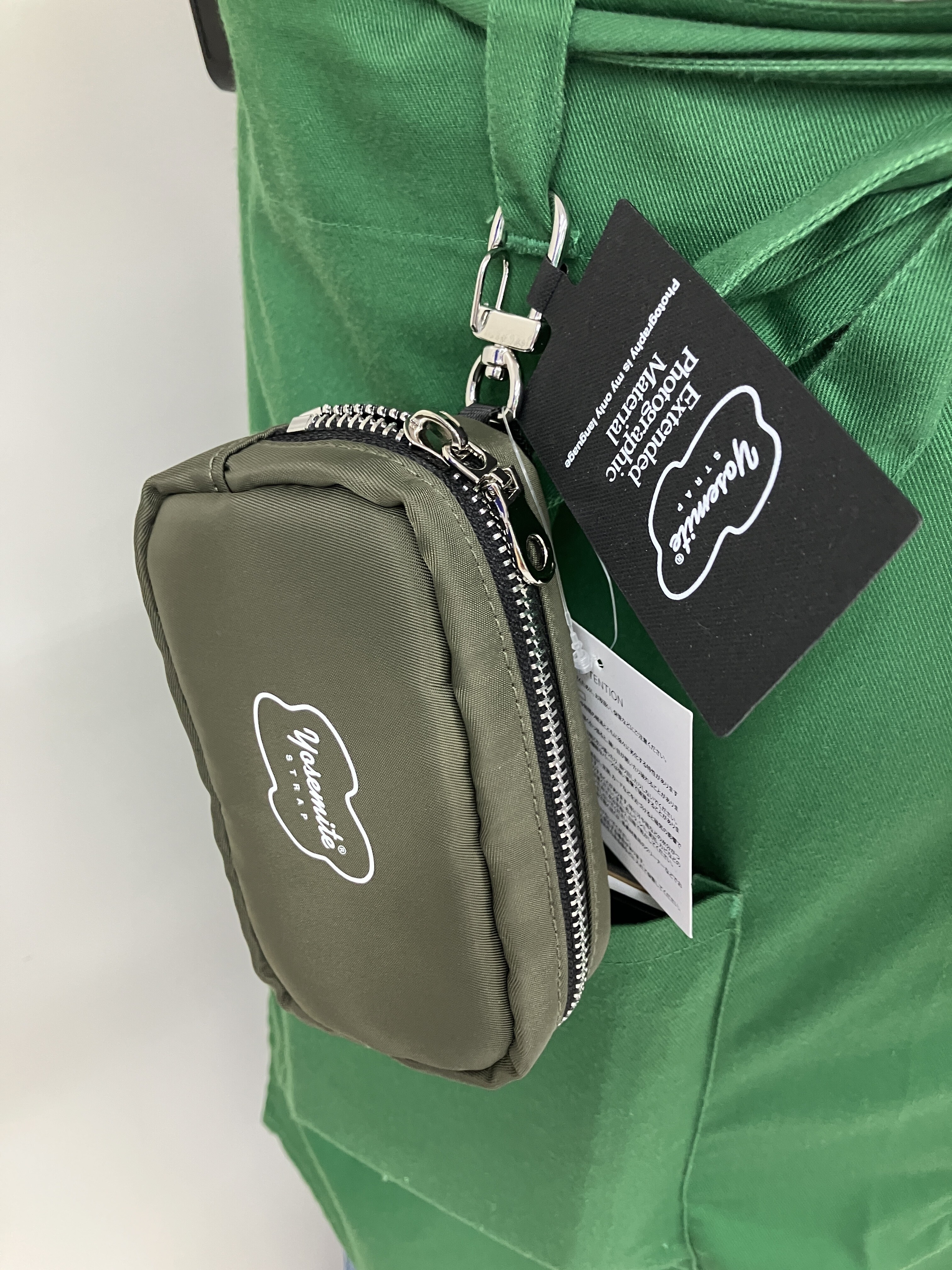 https://store.hands.net/shinjuku/item/97e1a9fde77733e83ee6dc23172b70a7ac1b6a5a.jpeg