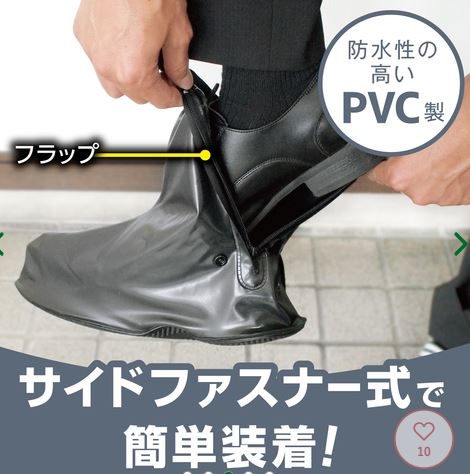 https://store.hands.net/shinjuku/item/9a0a126ac18bc7b8d9d90b391737ef7738de15fa.JPG