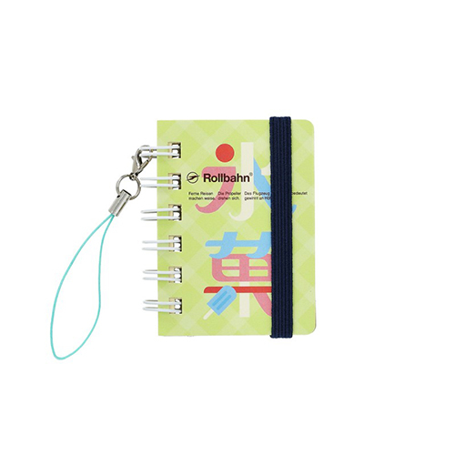 https://store.hands.net/shinjuku/item/9dd2ed4963c4f73b4c106130b518c002313269b5.jpg