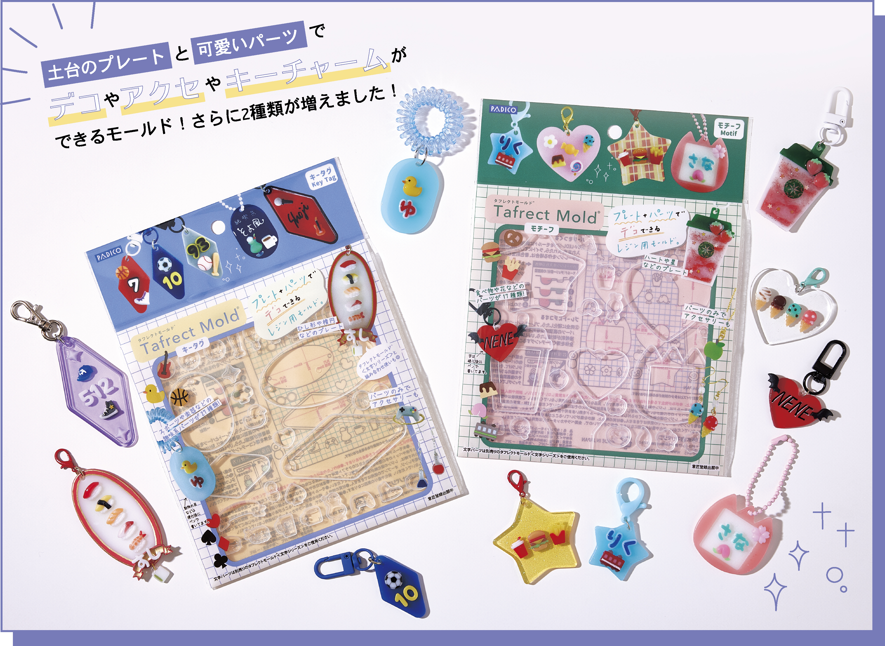 https://store.hands.net/shinjuku/item/9ee3a5f09543d0729358f1ccf1f04bf2ad4472f0.jpg