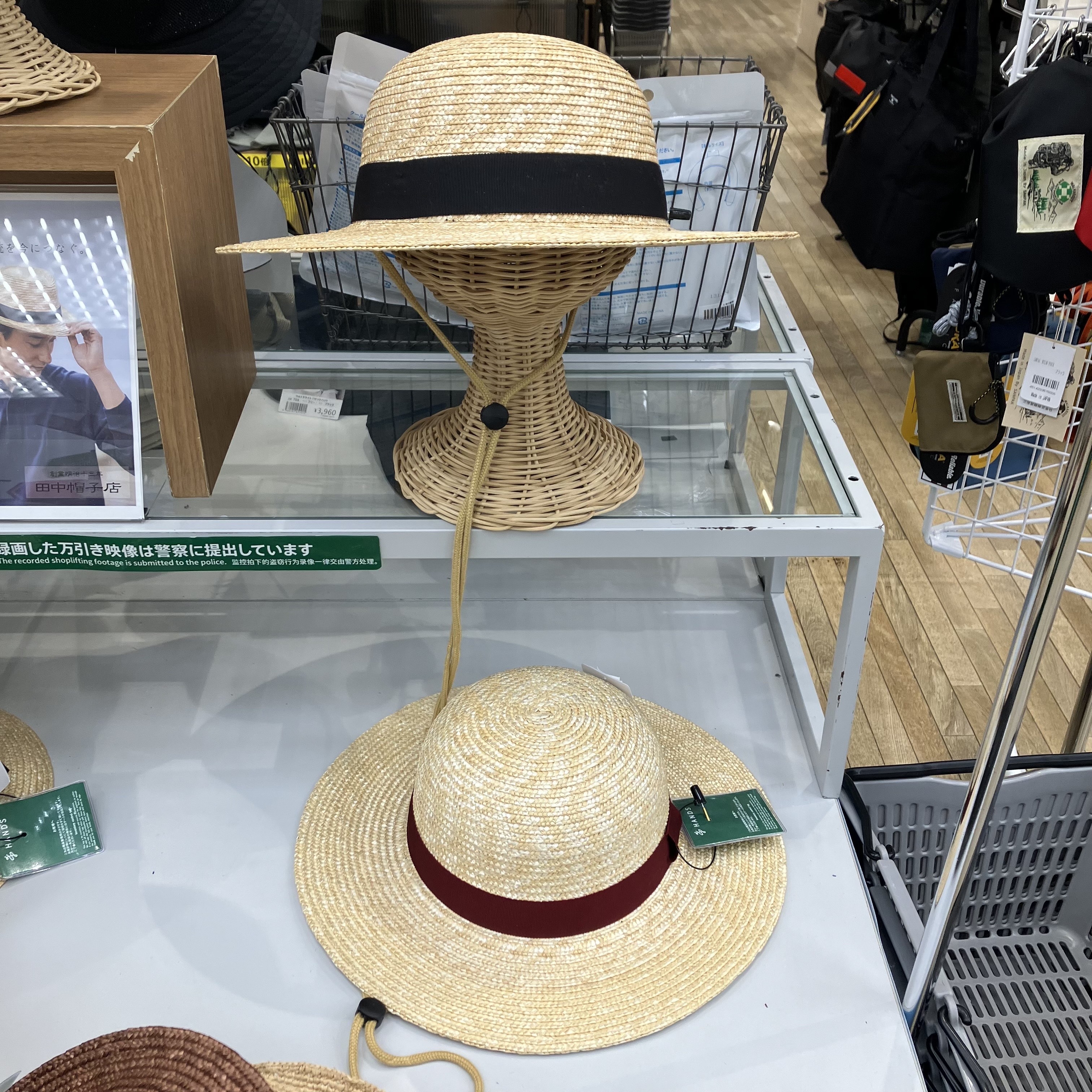 https://store.hands.net/shinjuku/item/IMG_0501.jpeg