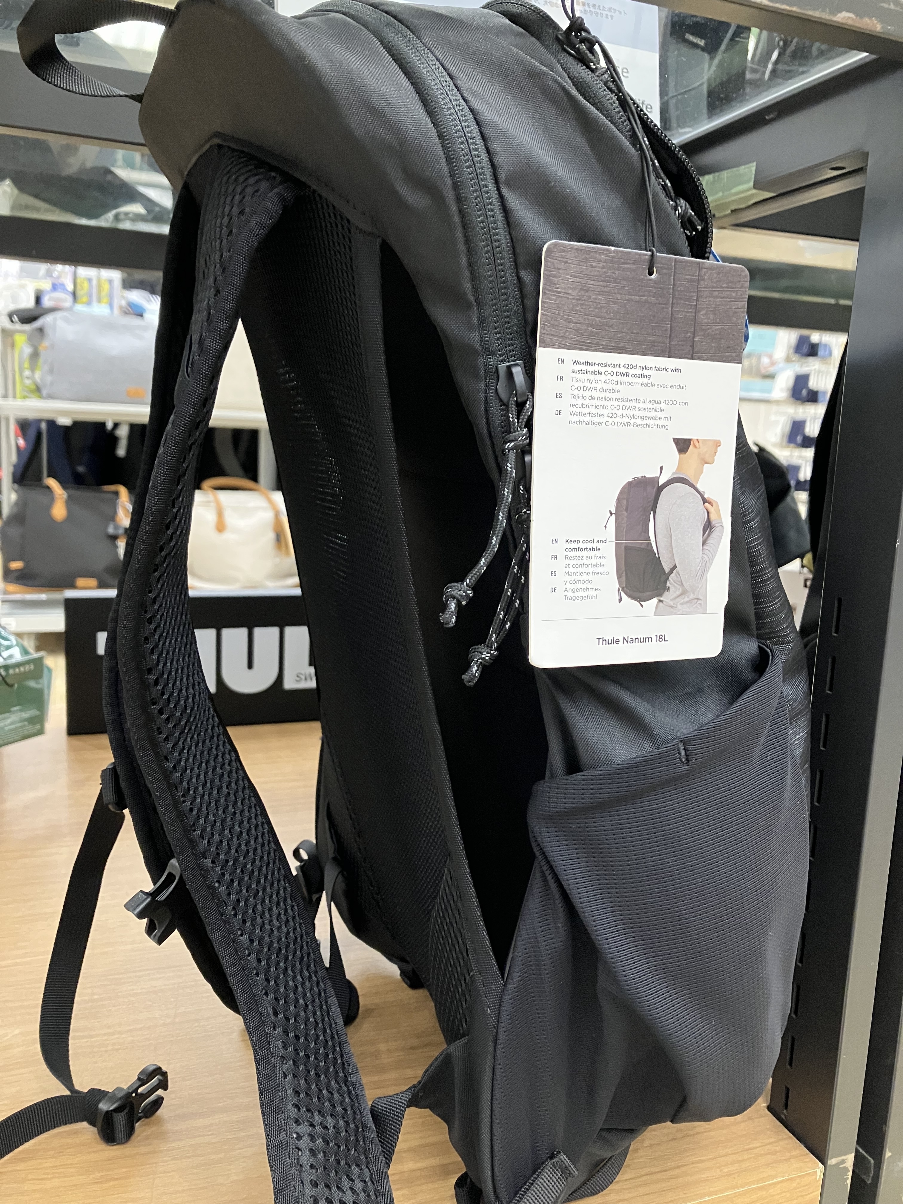 https://store.hands.net/shinjuku/item/IMG_0614.jpeg