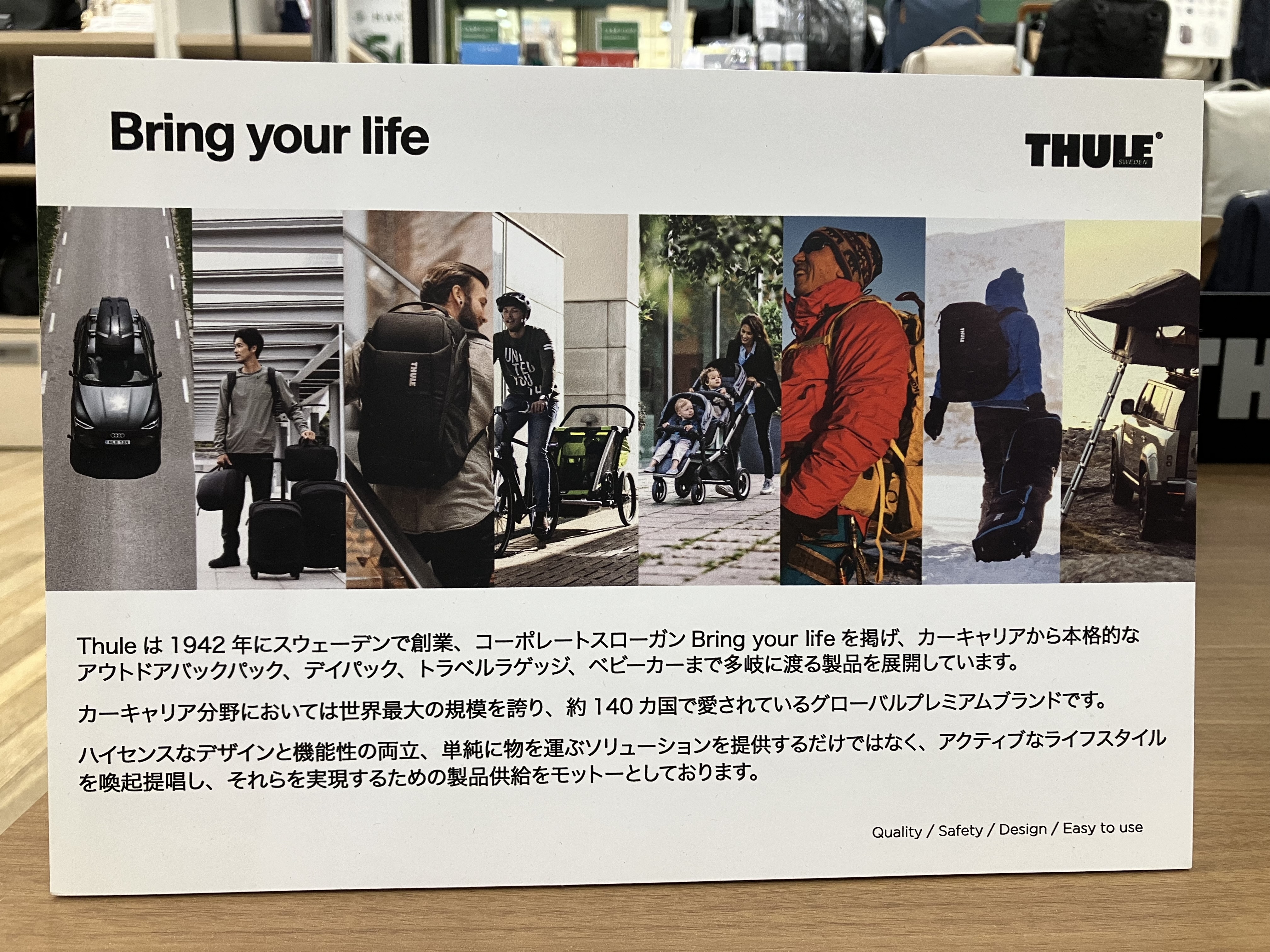 https://store.hands.net/shinjuku/item/IMG_0615.jpeg