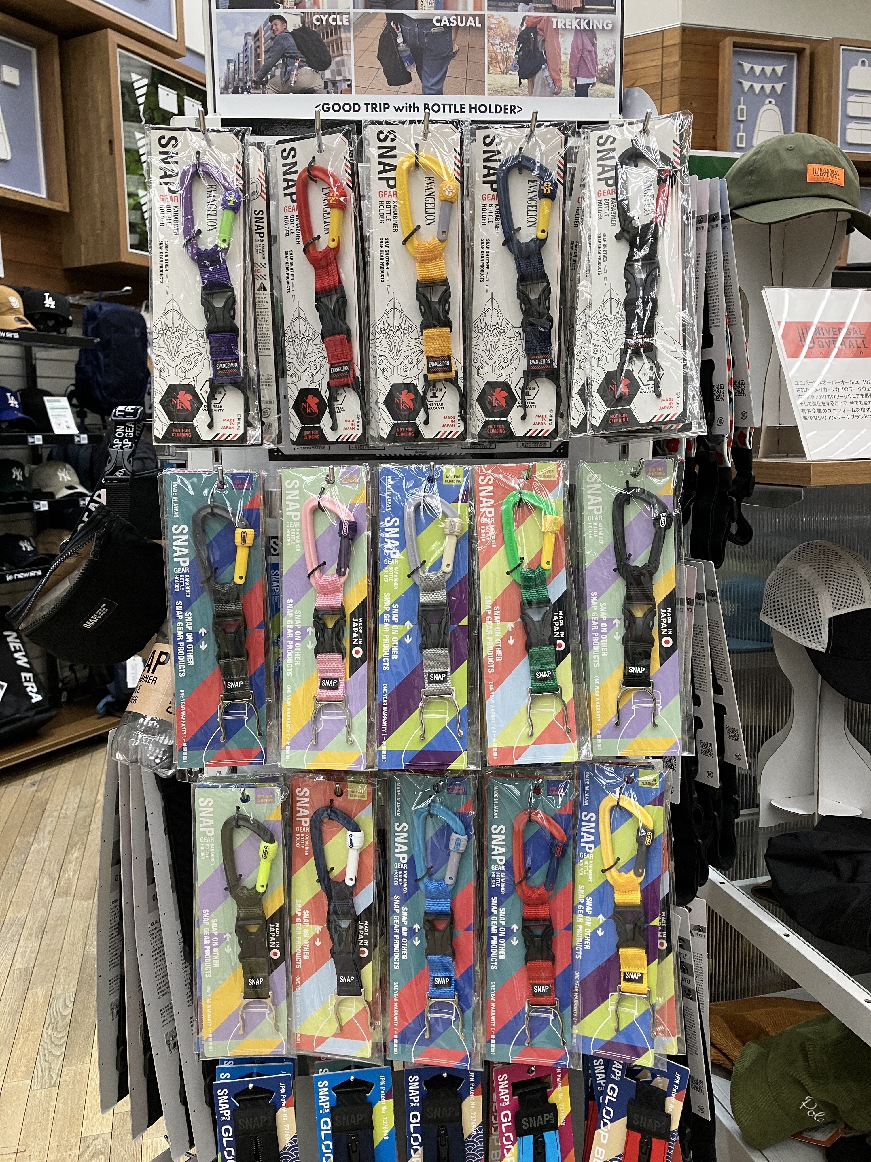 https://store.hands.net/shinjuku/item/IMG_0930.jpeg
