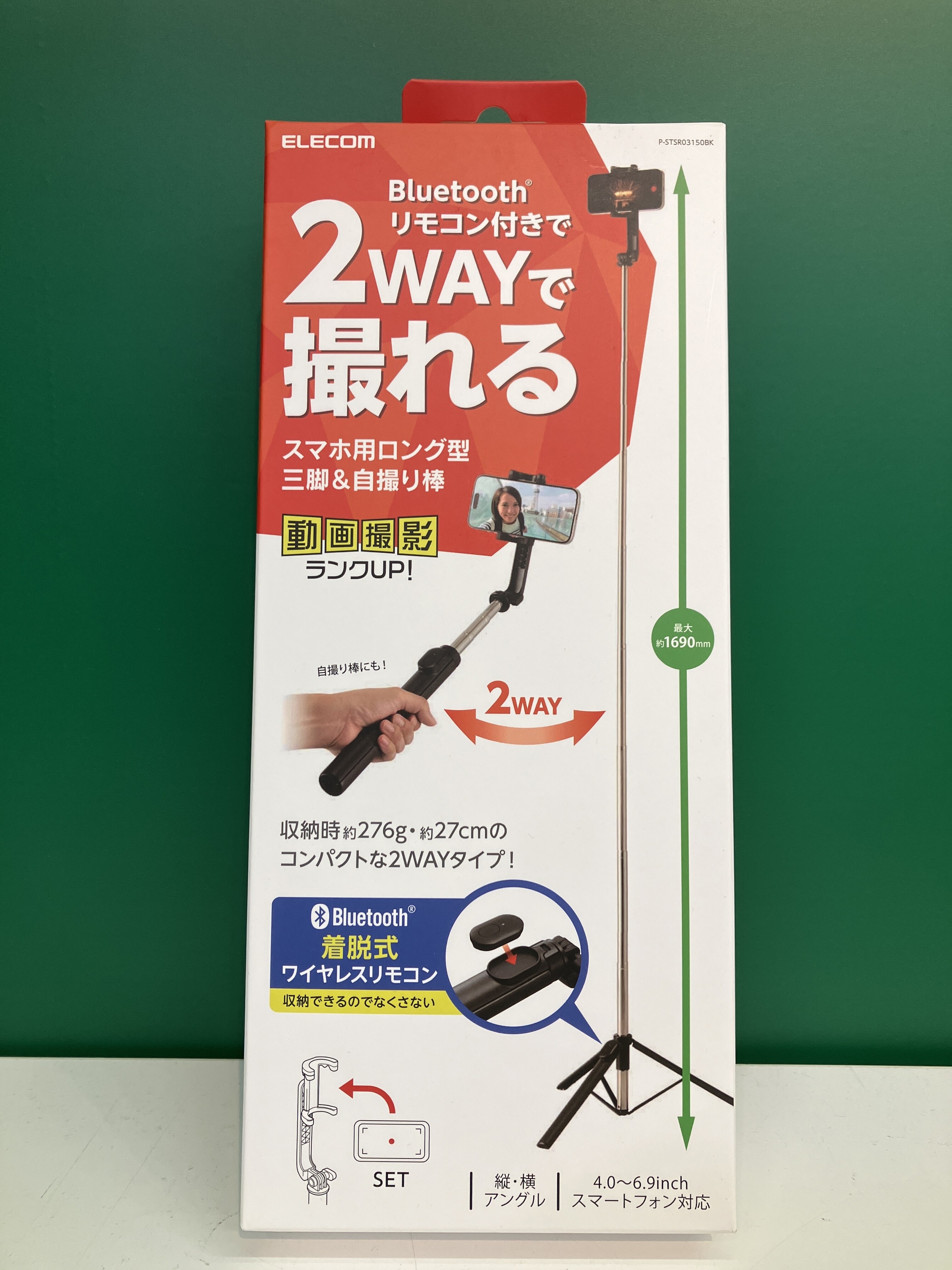 https://store.hands.net/shinjuku/item/IMG_1235.jpeg