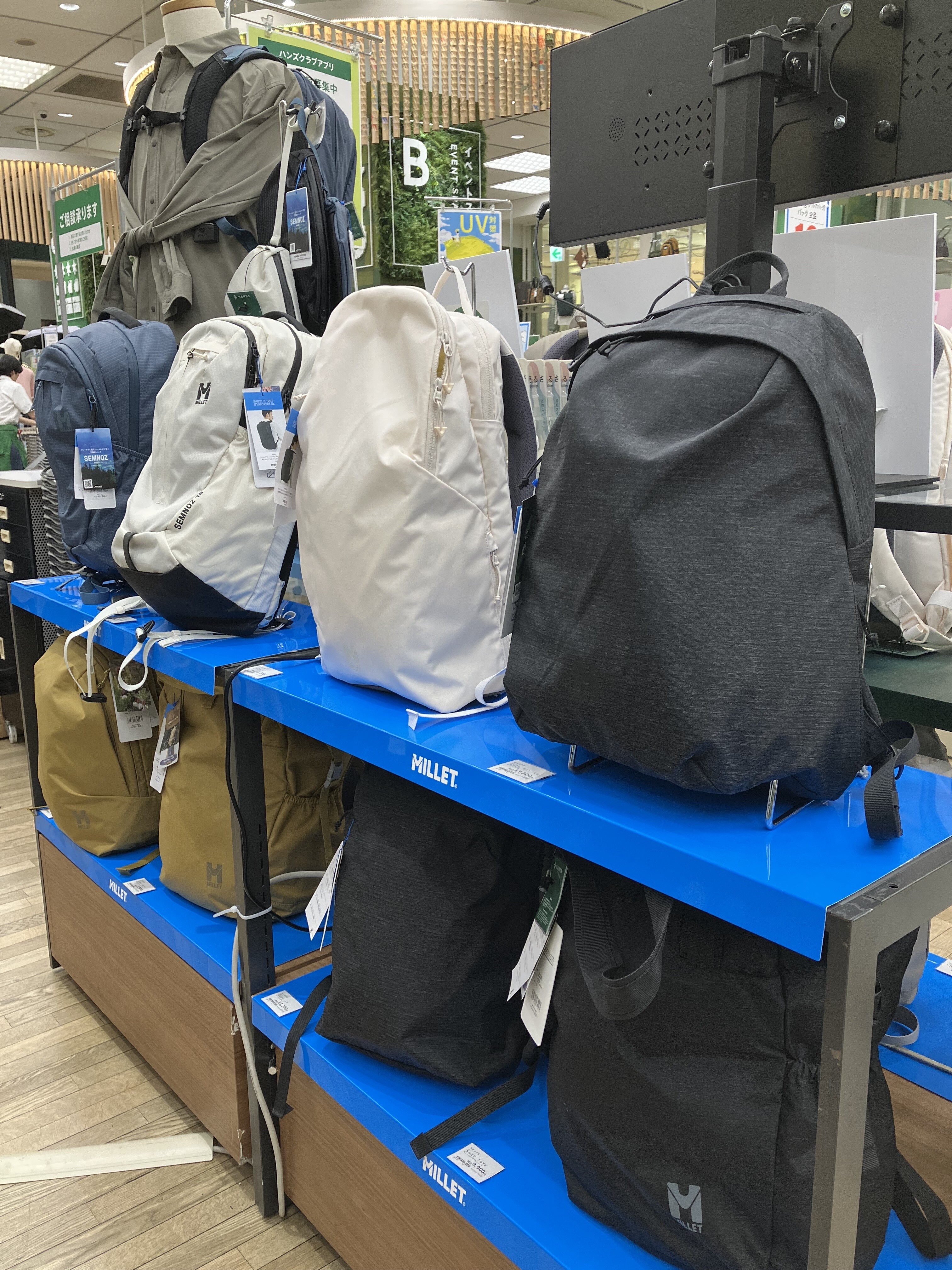 https://store.hands.net/shinjuku/item/IMG_1453.jpeg