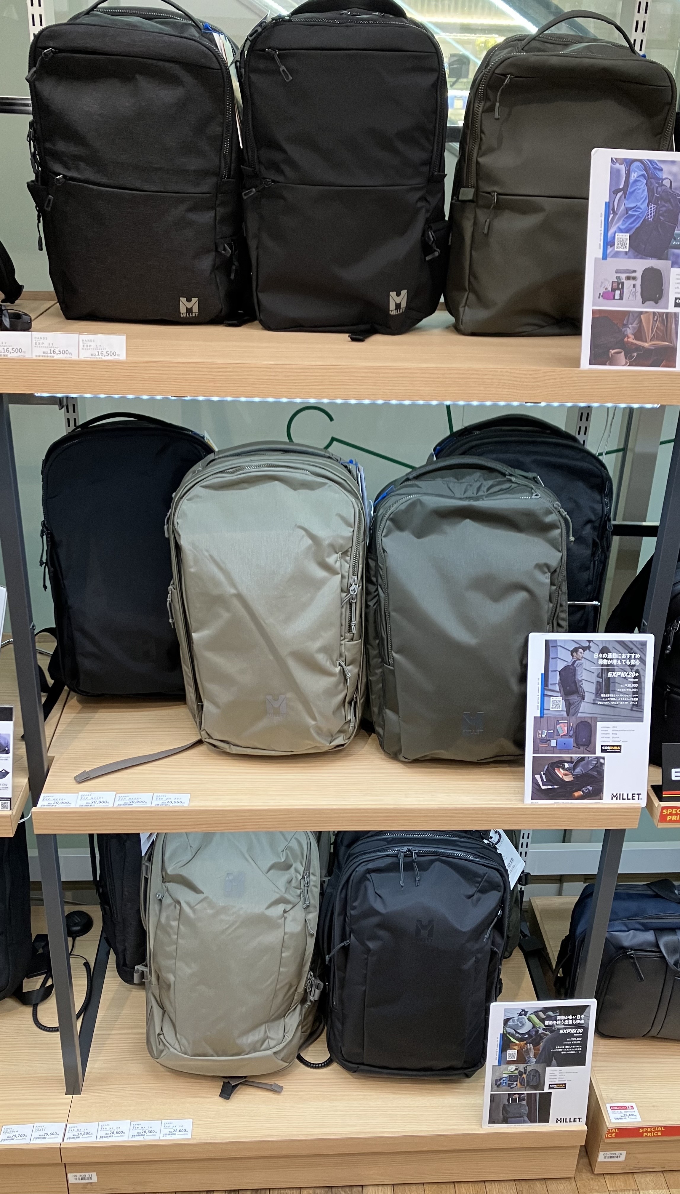 https://store.hands.net/shinjuku/item/IMG_1553.jpeg