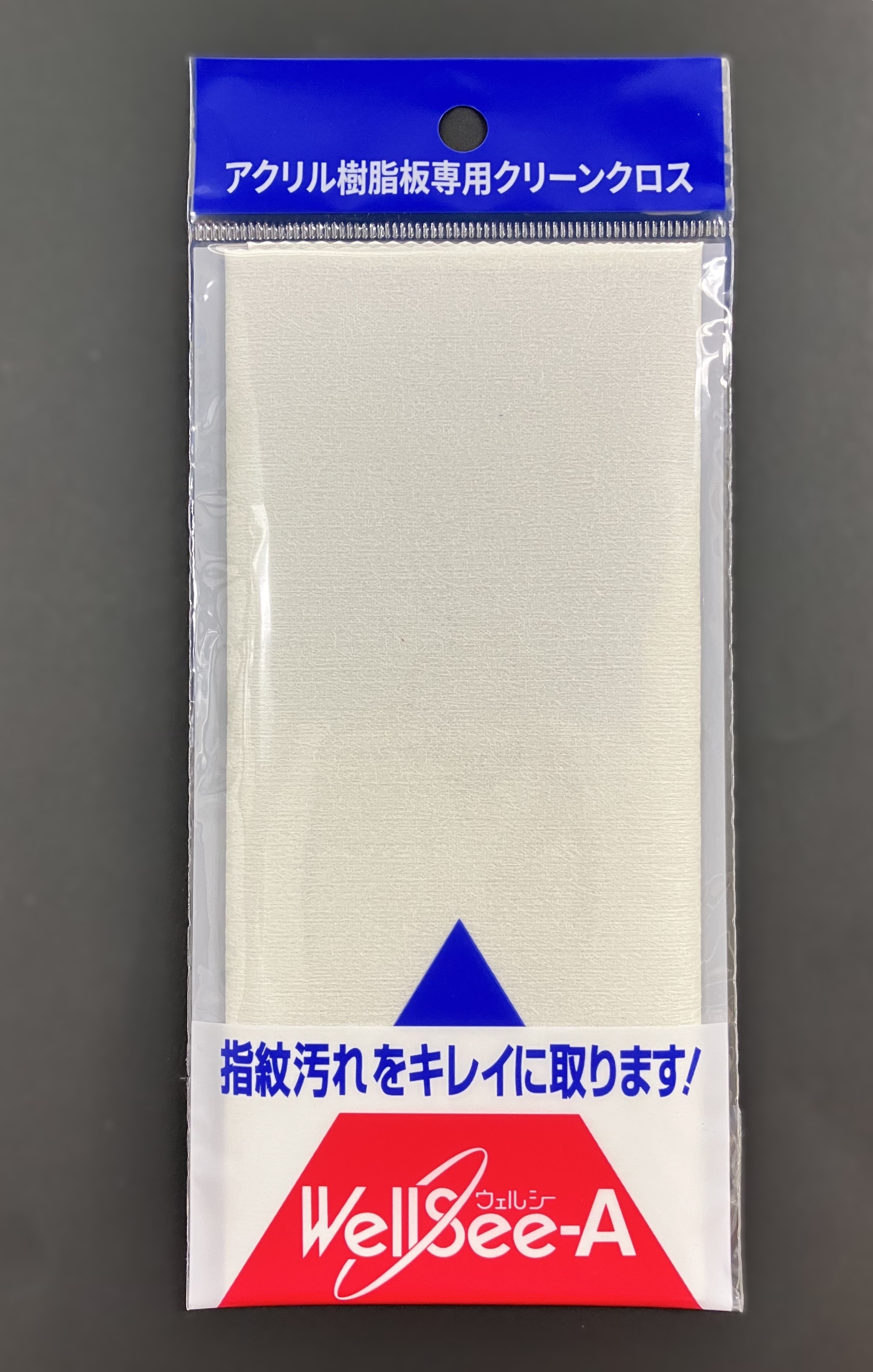 https://store.hands.net/shinjuku/item/IMG_2348.jpeg