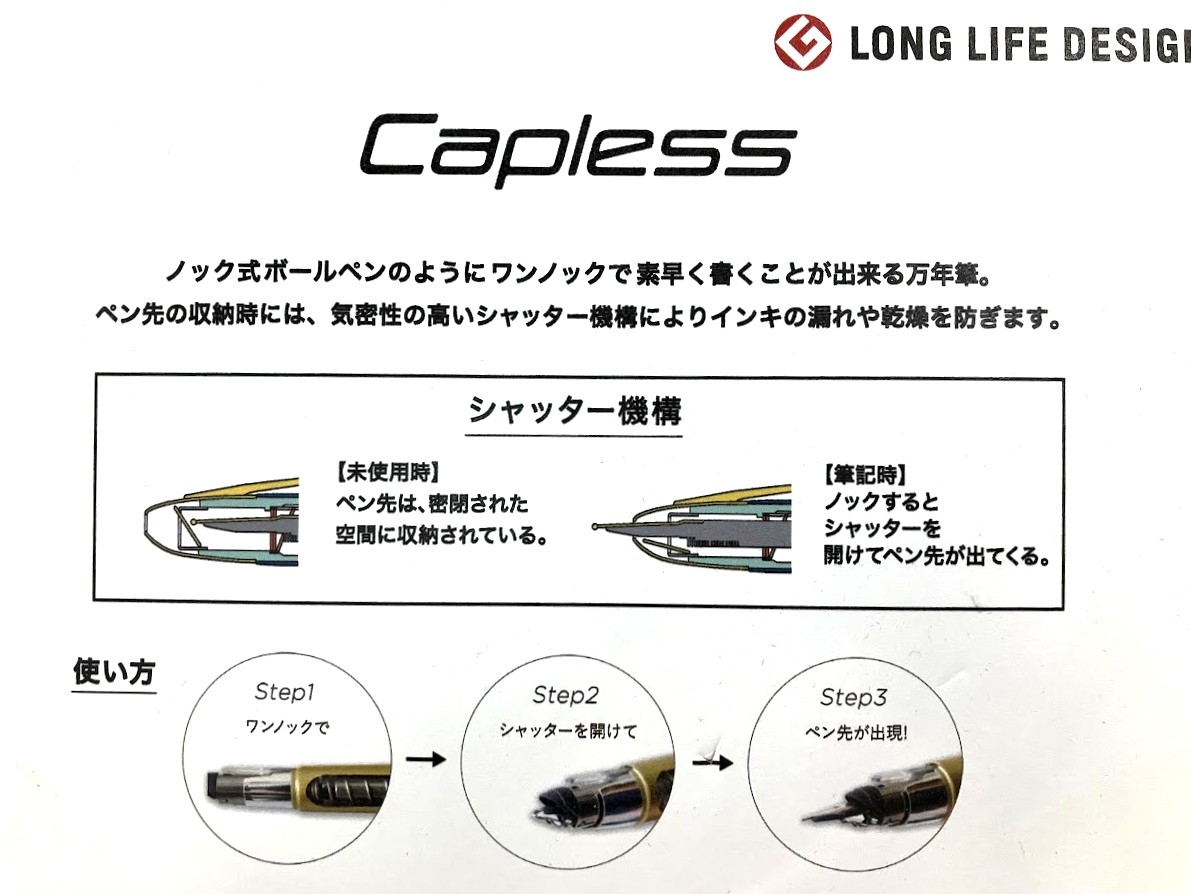 https://store.hands.net/shinjuku/item/IMG_2704002.jpg