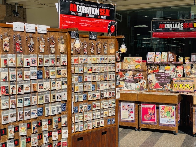 https://store.hands.net/shinjuku/item/IMG_2982.jpeg