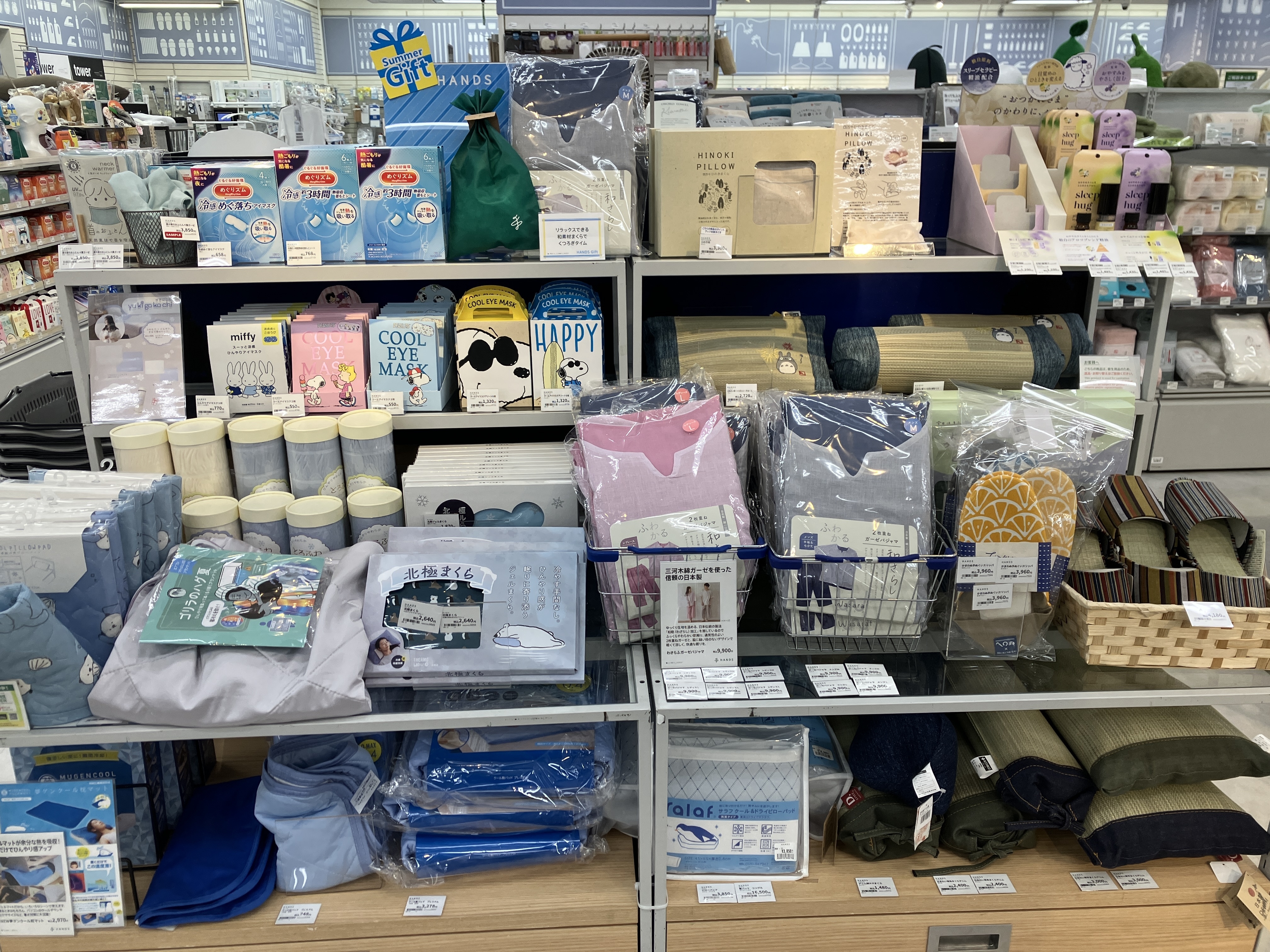 新宿店/7F】暑苦しい夜を快適に過ごすためにおすすめのアイテム - 店舗
