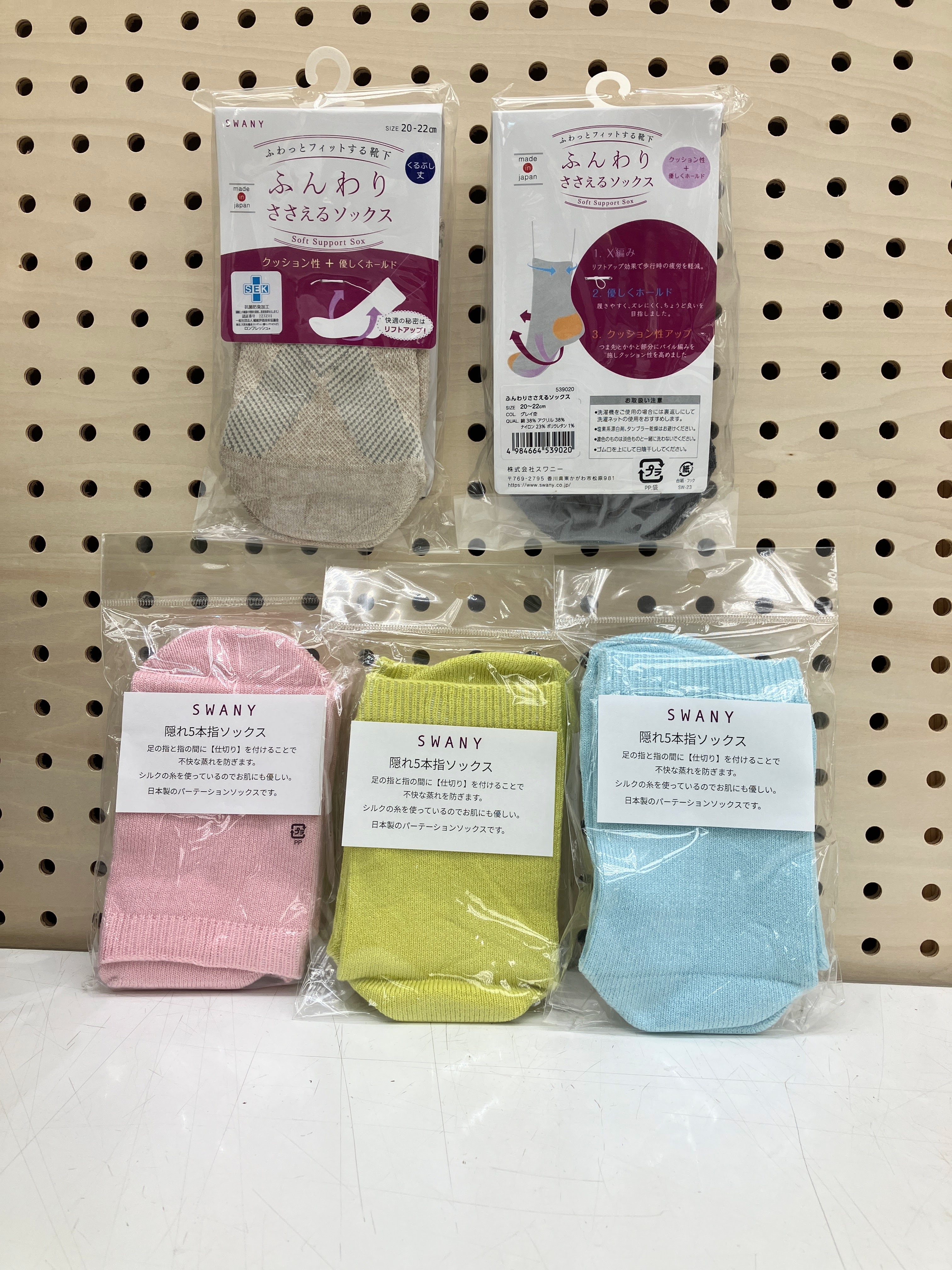 https://store.hands.net/shinjuku/item/IMG_4777.jpg