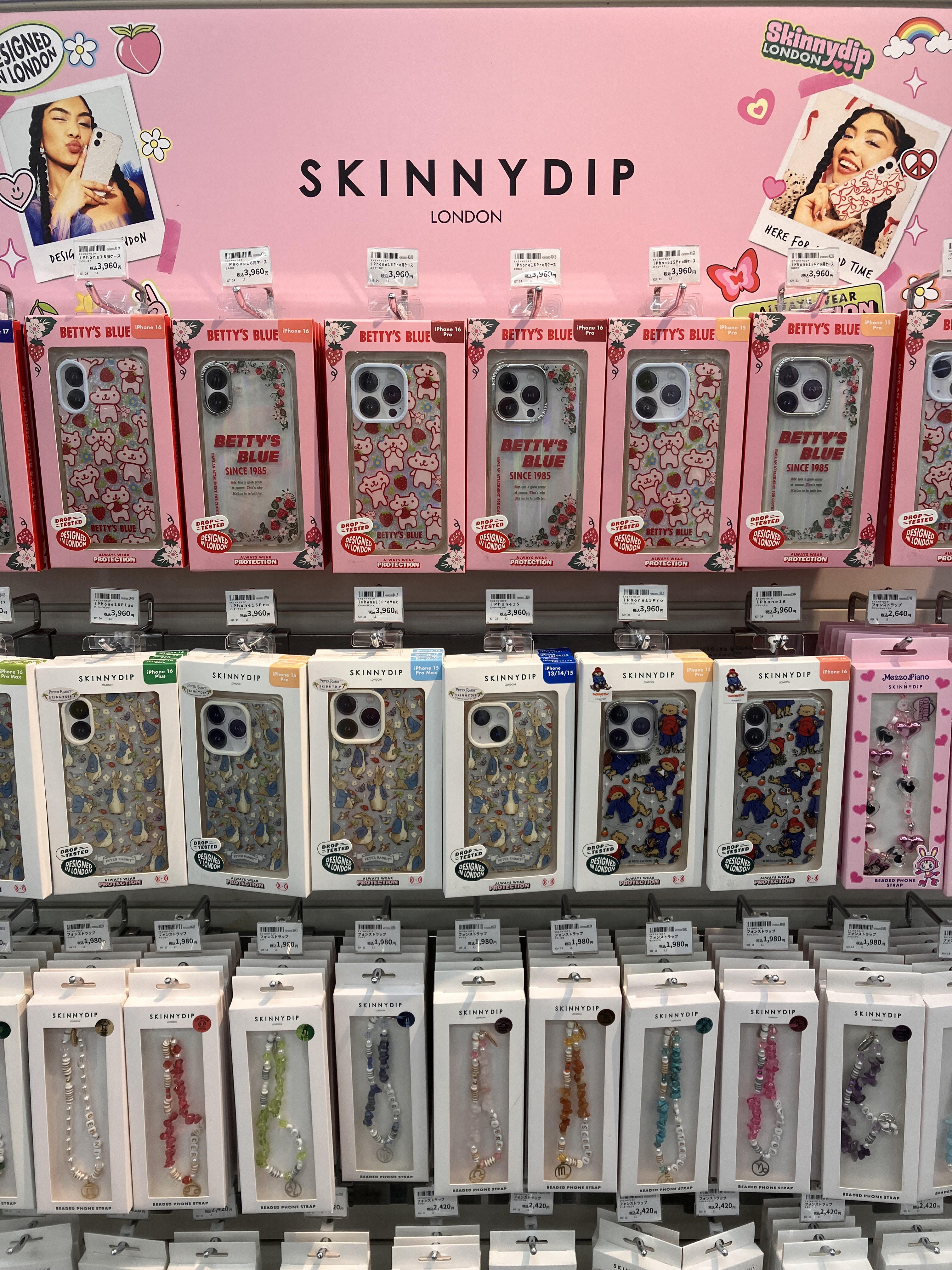 https://store.hands.net/shinjuku/item/SK.jpg